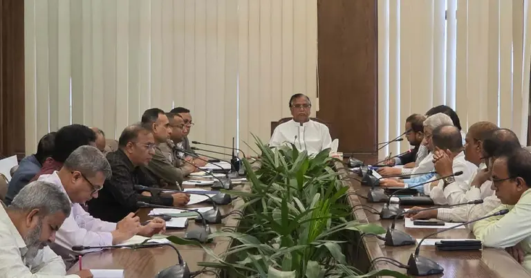 নগর ভবনে বৈঠক অনুষ্ঠিত